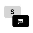 Stenomatic